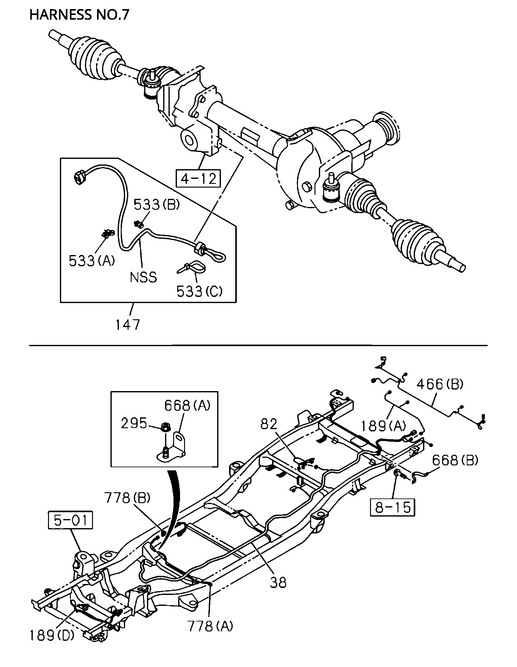 Partial Engine